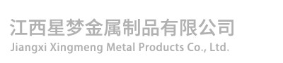 徽華